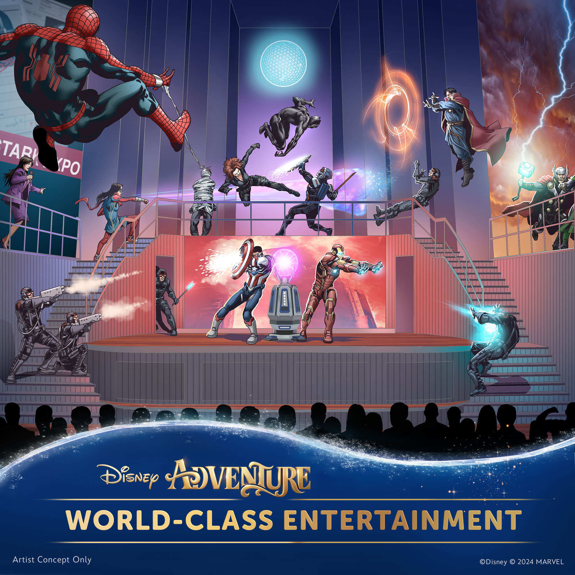 عروض عالمية